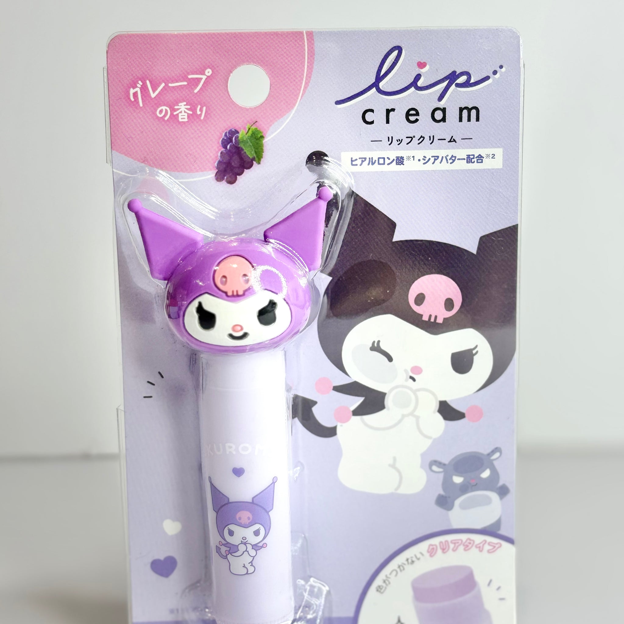 Kuromi Lip Cream